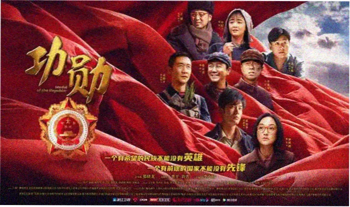 樱花动漫app 轮播第二屏：剧场长片首映推荐